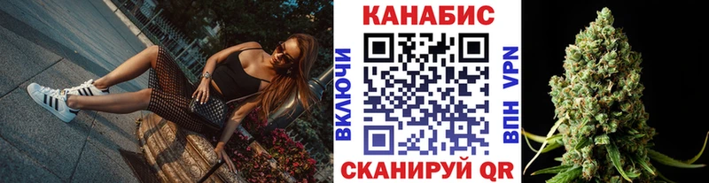 Купить закладку Амфетамин  Мефедрон  Марихуана  КОКАИН  Бабаево