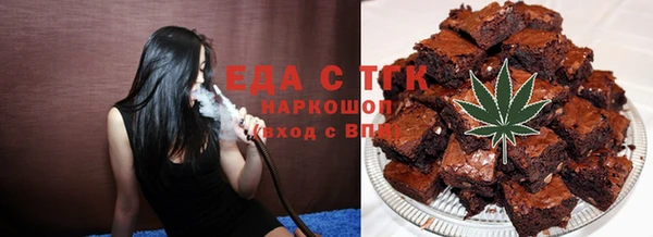 альфа пвп Краснотурьинск