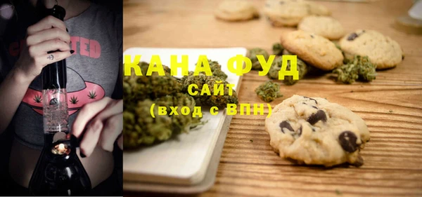 кокс Краснослободск