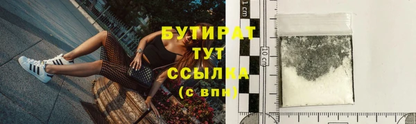 mix Аркадак