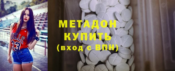 альфа пвп Краснотурьинск