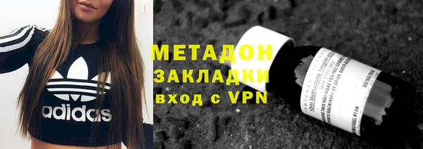 кокс Краснослободск