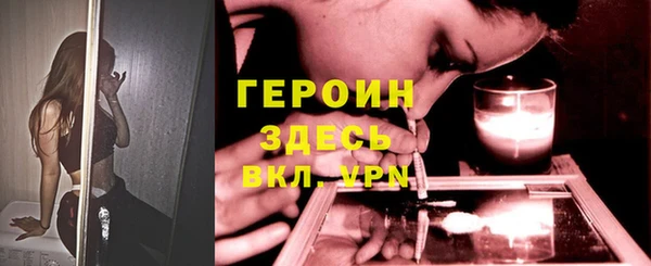 альфа пвп Краснотурьинск