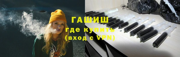 mix Аркадак