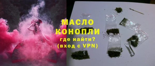 альфа пвп Краснотурьинск