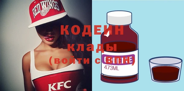 mix Аркадак