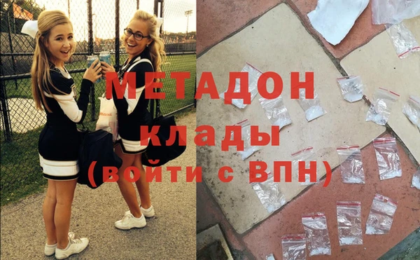 а пвп мука Красноперекопск