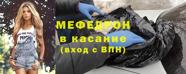 ПСИЛОЦИБИНОВЫЕ ГРИБЫ Арсеньев