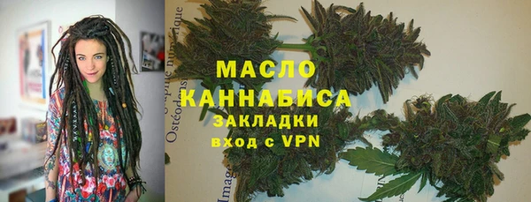 альфа пвп Краснотурьинск