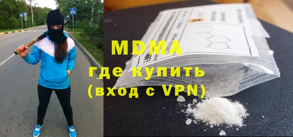 кокс Краснослободск