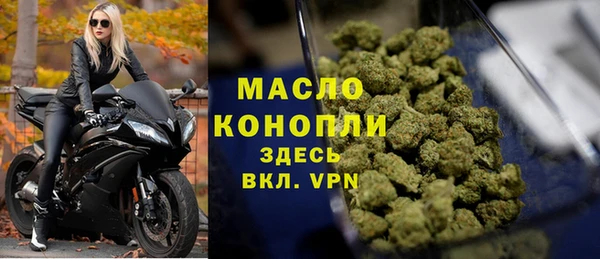 mix Аркадак