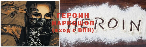 кокс Краснослободск