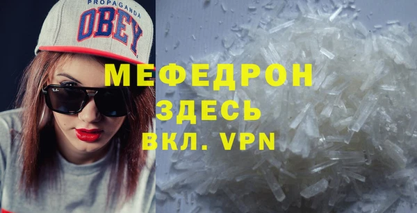mix Аркадак