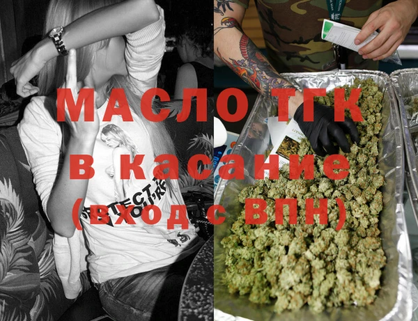 mix Аркадак